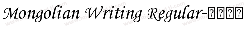 Mongolian Writing Regular字体转换